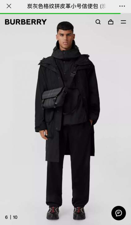 Picture of Burberry Mens Bags _SKUfw242322592fw